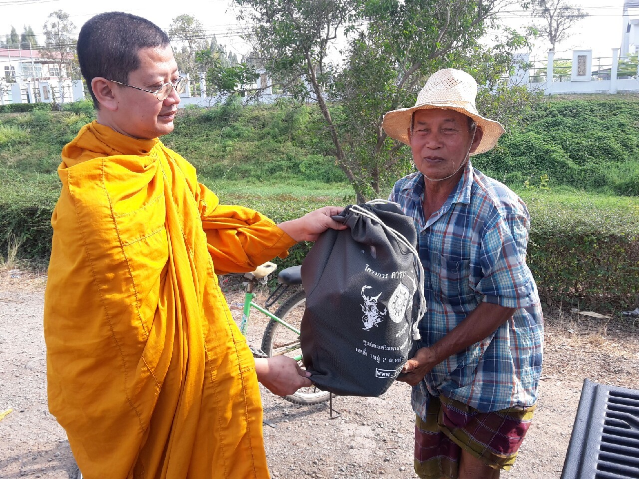 โครงการธารน้ำใจสู่ชาวพุทธครั้งที่ ๓๒